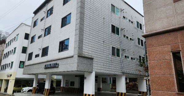 경상북도 구미시 진평동 OOOOO 근린주택 경매 물건 이미지