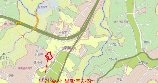 경상북도 구미시 OOOOOOO OOOO OO OOOOO 기타차량 경매 물건 이미지