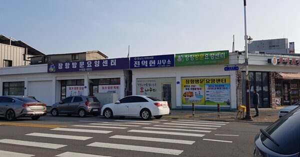 충청남도 서천군 장항읍 신창리 OOOOO 대지 경매 물건 이미지