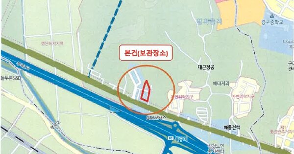 경상북도 구미시 왕산로 28-13, 108동 OOOOO OOOOO OOOOOOO 기타차량 경매 물건 이미지