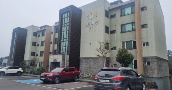 제주특별자치도 제주시 아라이동 830-4, 104동 OOOOOO OOOOOOOOOOO 연립주택 경매 물건 이미지