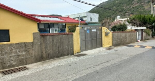 경상남도 거제시 고현동 OOOOO 단독주택 경매 물건 이미지