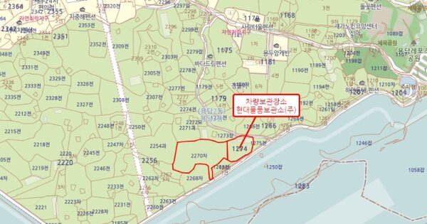 제주시 노형10길 OO O OOOO OOOOO OOOO 기타차량 경매 물건 이미지