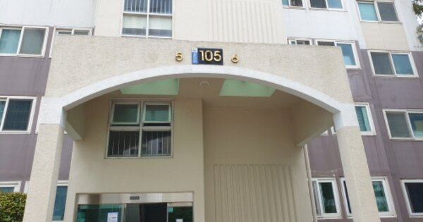 경남 거제시 고현동 1069, 105동 OO OOOO OOOOOOOOOOOOOOOOOO 아파트 경매 물건 이미지