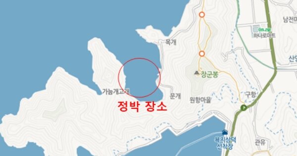 거제시 구조라리 OOOO 선박 경매 물건 이미지