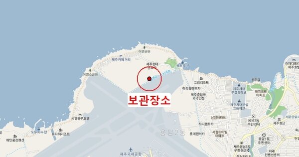 제주특별자치도 제주시 OOOO OOOO OOOOOO OOOOOOOOOO 기타차량 경매 물건 이미지