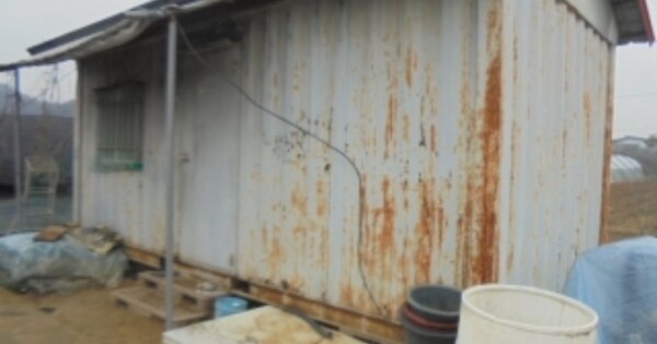 충청북도 충주시 대소원면 만정리 OOO 전 경매 물건 이미지