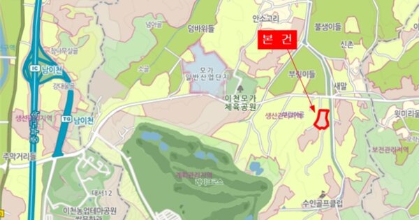 경기 이천시 호법면 OOOOO OOOOOO 기타중기 경매 물건 이미지