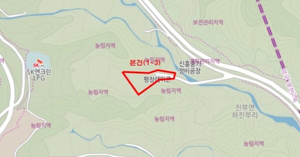 강원도 평창군 진부면 OOOO OOOOOO 기타중기 경매 물건 이미지