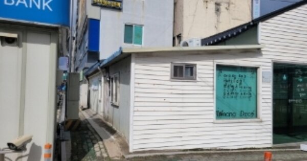 경상북도 포항시 북구 죽도동 OOOOOOO 대지 경매 물건 이미지