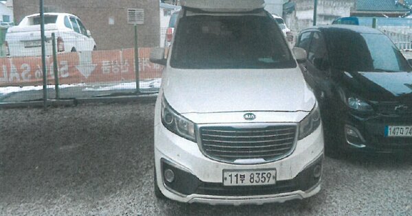 전북특별자치도 장수군 장계면 삼봉리 OOOOO OOOOO OOOOOO 기타차량 경매 물건 이미지