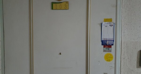 경기 김포시 고촌읍 신곡리 1058, 104동 OOOOOO OOOOOO 아파트 경매 물건 이미지