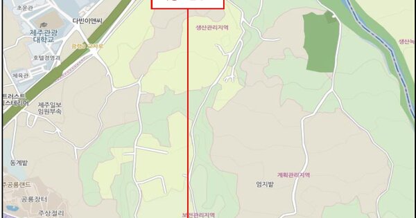 제주특별자치도 제주시 OOO OOO OOOOOOOO OOO 기타차량 경매 물건 이미지