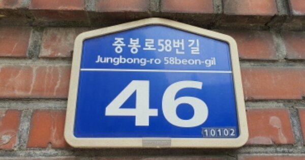 경기 김포시 감정동 517-1, 102동 OOOOOO OOOOOOOOOOO O OOO 아파트 경매 물건 이미지
