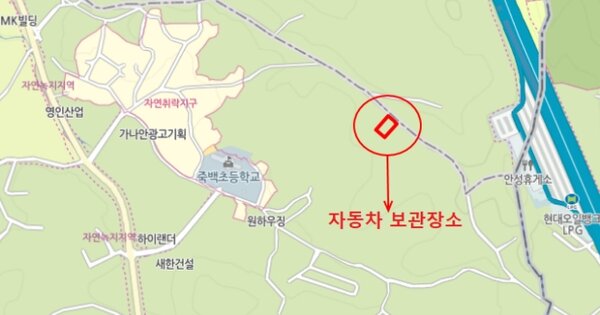 안성시 공도읍 벚꽃길 36 683 102동 OOOOOOOOOO OOOOOO 기타차량 경매 물건 이미지
