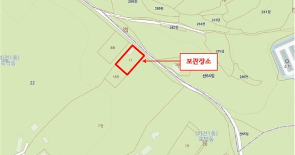 충남 금산군 제원면 OOO OOOOO OOOOOO O 기타차량 경매 물건 이미지