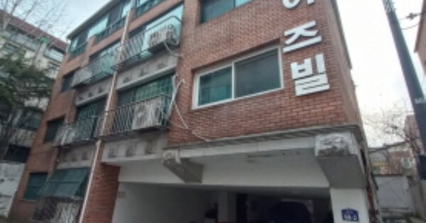 서울 광진구 구의동 OOOOOO OOOOOO OOOOOOOOOOO 다세대주택 경매 물건 이미지