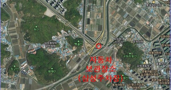 경기도 김포시 감정로 64 127동 OOOOOOOOO OOOOO 기타차량 경매 물건 이미지