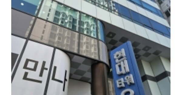 부산 부산진구 전포동 OOOOOO OOOOOO OOOOOOOOOOOO O OOO 오피스텔 경매 물건 이미지