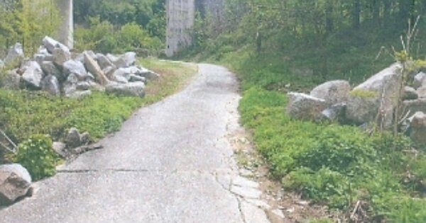 강원특별자치도 강릉시 성산면 산북리 OOOO 답 경매 물건 이미지