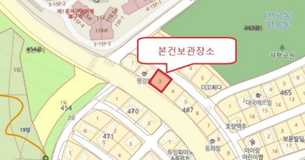동해시 동해대로 OOOO OOOOO 기타중기 경매 물건 이미지