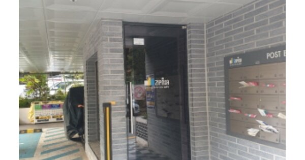 서울 송파구 문정동 OOOOO OOOOOO OOOOOOOOOOOO 도시형생활주택 경매 물건 이미지