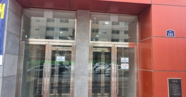 전남 여수시 학동 OOOOO OOOOOO OOOOOOOOOOO 오피스텔 경매 물건 이미지