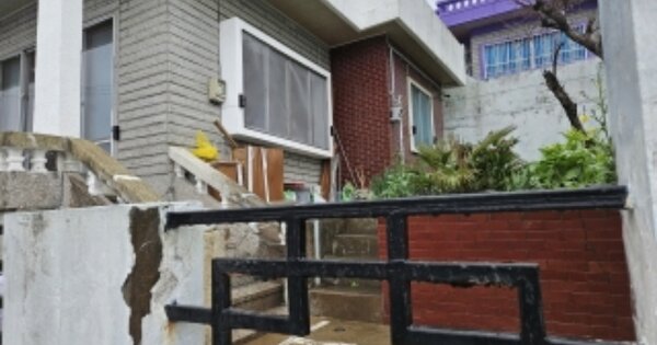부산광역시 동구 수정동 OOOOOOO 단독주택 경매 물건 이미지