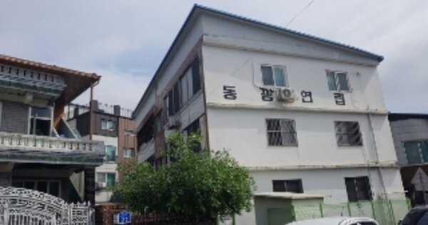 강원특별자치도 홍천군 홍천읍 희망리 OOOOOO OOOO 연립주택 경매 물건 이미지