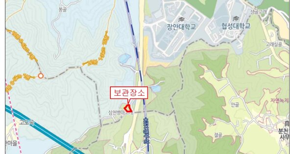 화성시 남양읍 OOOOOOOO O OOOOOOOOO 기타차량 경매 물건 이미지