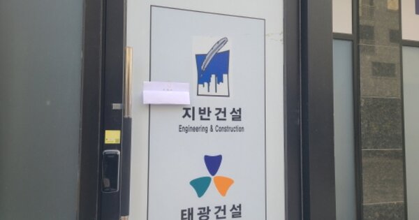 경기도 시흥시 장현동 OOOOO 근린주택 경매 물건 이미지