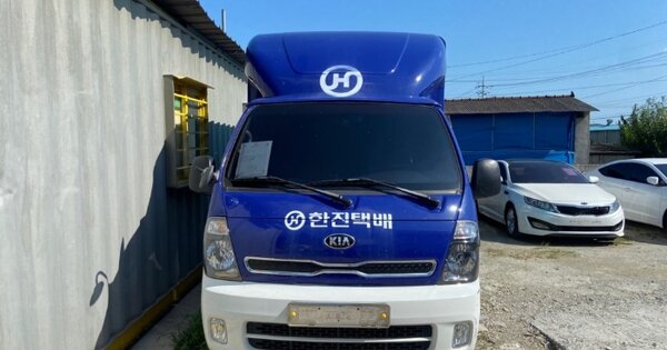 전남 함평군 함평읍 OOOO OOOOO OOOOO O 기타차량 경매 물건 이미지