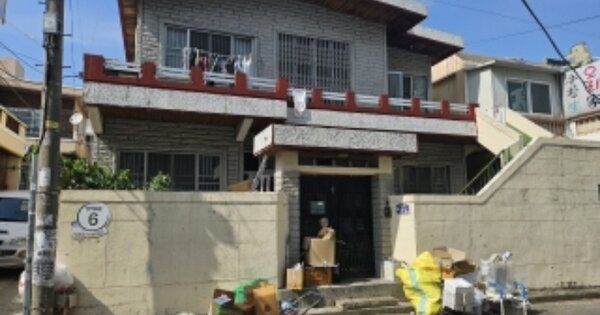 부산광역시 동래구 안락동 OOOOOO 단독주택 경매 물건 이미지