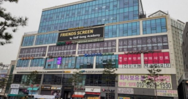 경기 화성시 남양읍 남양리 OOOOOOO OOOOOO OOOOOOOO O OOO 근린상가 경매 물건 이미지