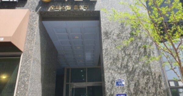 경기 하남시 망월동 OOOOO OOOOOOOO OOOOOOOOO 오피스텔 경매 물건 이미지