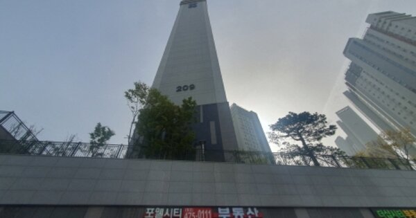 경기 하남시 감이동 491, 209동 OOOOOO OOOOOOOOOOOO 아파트 경매 물건 이미지