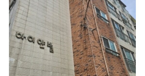 부산 동래구 사직동 OOOOOO OOOOOO OOOOOOOOOO 아파트 경매 물건 이미지