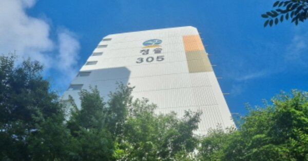 전남 여수시 돌산읍 우두리 1134-2, 305동 OOOOOO OOOOOOOOOOOO 아파트 경매 물건 이미지