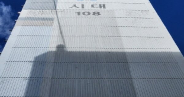 전남 순천시 조례동 766, 108동 OOOOOOOO OOOOOOOOOOO O OOO 아파트 경매 물건 이미지