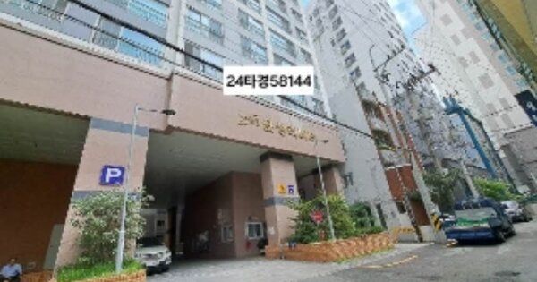 부산 금정구 장전동 OOOOOOO OOOOOOOO OOOOOOOOOOO 아파트 경매 물건 이미지