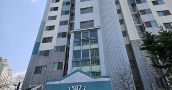 경기 화성시 병점동 820, 507동 OOOOOO OOOOOOOOOOOOOOOO 아파트 경매 물건 이미지