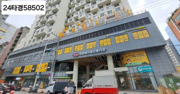 부산 부산진구 부전동 OOOOOO OOOOOOOO OOOOOOOOOOOOOOO 오피스텔 경매 물건 이미지