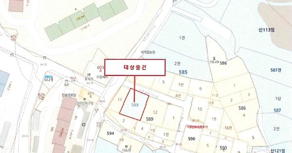 서울 송파구 OOOOOOO OOOOO OOOO OOOOO 기타차량 경매 물건 이미지