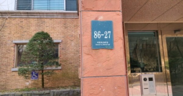 경기 용인시 기흥구 보정동 913-1, 207동 OOOOOO OOOOOOOOOOO 아파트 경매 물건 이미지