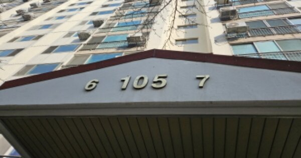 경기 수원시 권선구 탑동 860, 105동 OOOOOO OOOOOOOOOOO 아파트 경매 물건 이미지