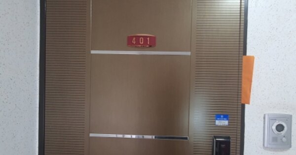경기 광주시 능평동 368-19, 102동 OOOOOO OOOOOOOOOO 다세대주택 경매 물건 이미지