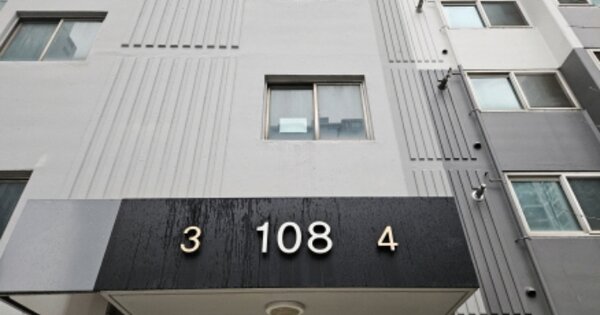 경기 화성시 봉담읍 수영리 647-5, 108동 OOOOOO OOOOOOOOOOOOOO O OOO 아파트 경매 물건 이미지