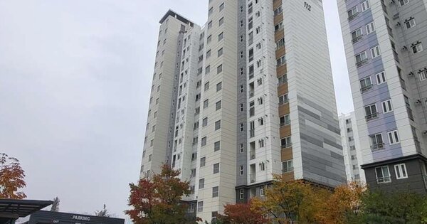 충북 청주시 흥덕구 옥산면 가락리 953, 112동 OOO OOOOO OOOOOOOOOOOOO 아파트 경매 물건 이미지