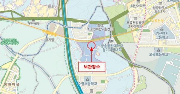 화성시 효행로 1338-44 103동 OOOOOOOOOO OOOOOOOO 기타차량 경매 물건 이미지