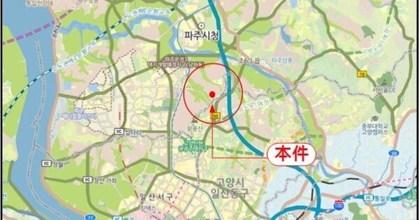파주시 동산3길 OOO OOOO OOOOO 기타차량 경매 물건 이미지